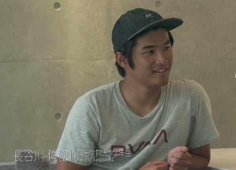 新テラスハウス Com 新テラスハウス Com